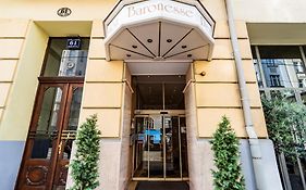 Hotel Pensión Baronesse